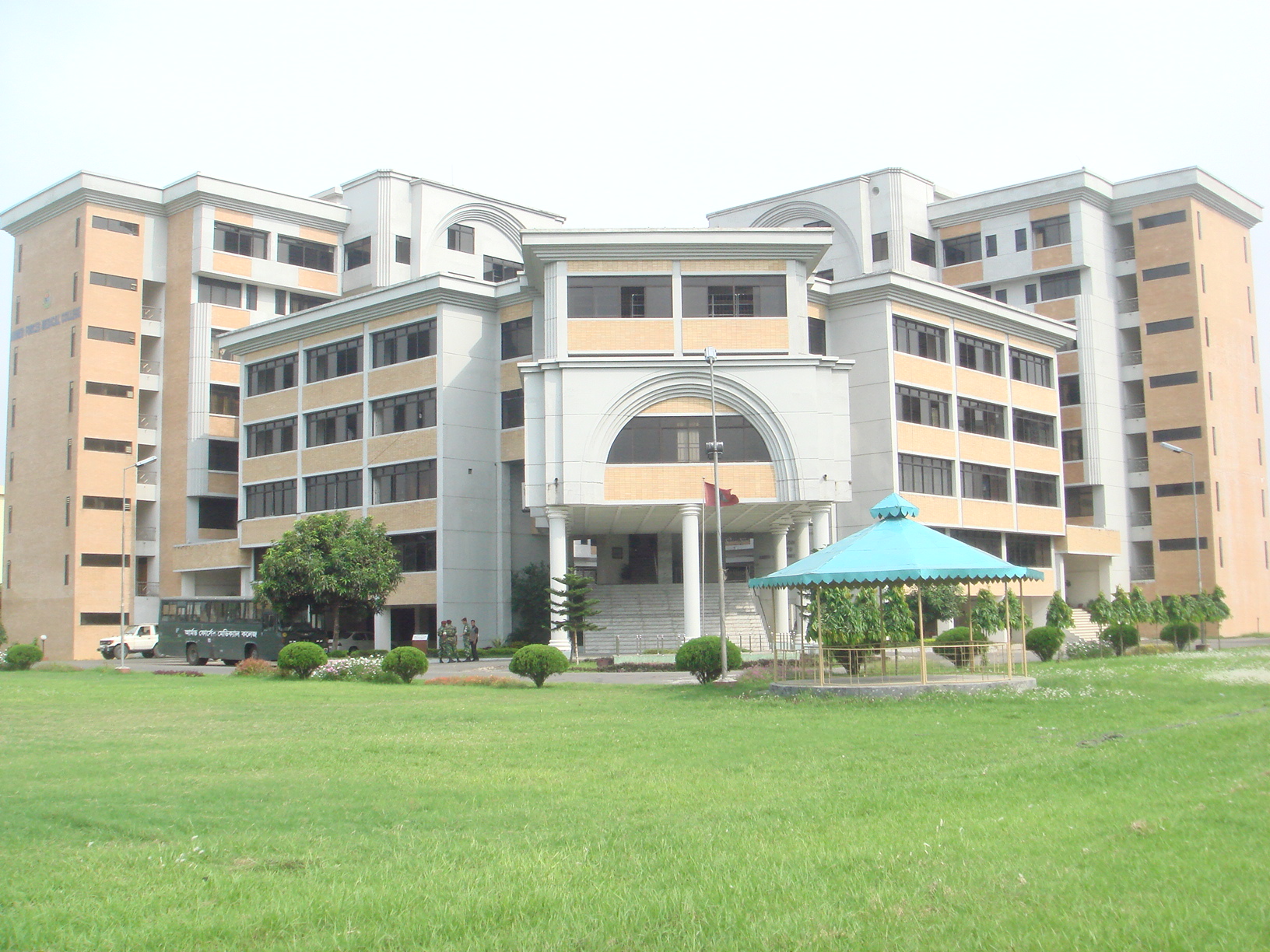International university campus representing global education opportunities