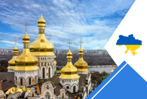 Eastern European university landmark education destination