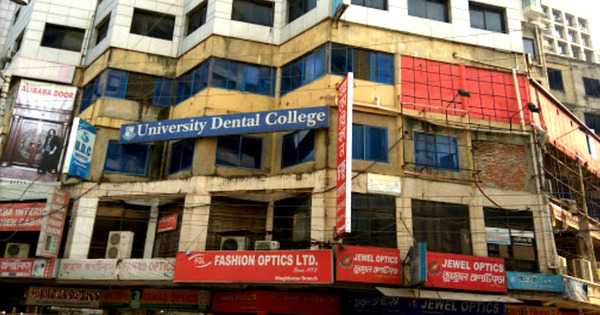 University building for MBBS academic programs abroad