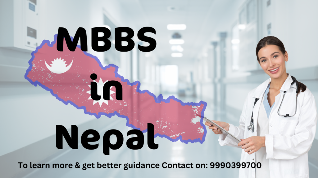 MBBS in Nepal map graphic promotional design